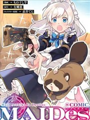 完美世界 海报